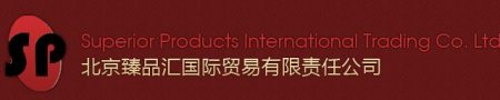 superior products internatioal trading